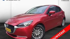 Rood Gebruikt 2023 Mazda 2 Luxury Hatchback | € 20.795 (Eerlijke prijs)