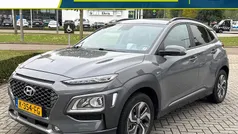 Grijs Gebruikt 2021 Hyundai Kona SUV | € 23.895 (Eerlijke prijs)