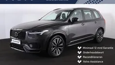 Gebruikt 2024 Volvo XC90 Ultimate SUV | € 70.900 (Eerlijke prijs)