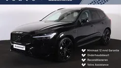 Zwart Gebruikt 2024 Volvo XC60 Plus SUV | € 61.900 (Eerlijke prijs)
