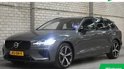 Gebruikt 2025 Volvo V60 Plus Stationwagen | € 44.950 (Goede deal)