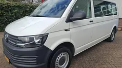 Gebruikt 2017 VW T6 Van | € 16.500 (Eerlijke prijs)