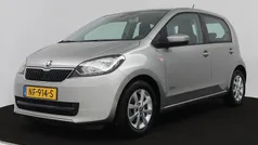 Grijs Gebruikt 2017 Skoda Citigo Ambition Hatchback | € 8.245 (Eerlijke prijs)