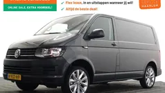 Grijs Gebruikt 2017 VW T6 Highline Van | € 14.900 (Super prijs)