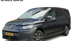 Gebruikt 2022 VW Caddy Maxi Comfortline MPV | € 17.950 (Eerlijke prijs)