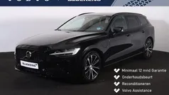 Gebruikt 2025 Volvo V60 Plus Stationwagen | € 45.900 (Eerlijke prijs)