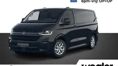 Gebruikt 2024 VW T6.1 Van | € 46.840 (Goede deal)