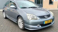 Gebruikt 2005 Honda Civic LS Hatchback | € 2.949 (Eerlijke prijs)