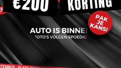 Bruin Gebruikt 2013 Kia Rio Plus Hatchback | € 5.750 (Eerlijke prijs)