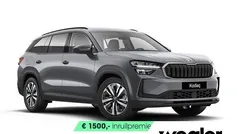 Grijs Nieuw 2026 Skoda Kodiaq Business Line SUV | € 51.760 (Eerlijke prijs)