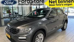 Grijs Gebruikt 2020 VW T-Roc Business SUV | € 24.950 (Eerlijke prijs)