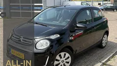 Gebruikt 2016 Citroën C1 Feel Hatchback | € 7.250 (Eerlijke prijs)