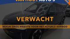 Gebruikt 2021 BMW iX3 Executive SUV | € 29.950 (Goede deal)