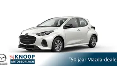 Wit Nieuw 2024 Mazda 2 Center-Line Hatchback | € 26.190 (Eerlijke prijs)