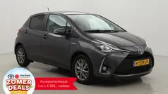 Grijs Gebruikt 2020 Toyota Yaris Hybrid Hatchback | € 16.999 (Eerlijke prijs)