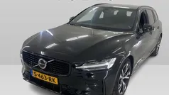 Gebruikt 2022 Volvo V60 Plus Stationwagen | € 36.399 (Eerlijke prijs)