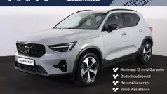 Gebruikt 2025 Volvo XC40 Plus SUV | € 43.900 (Goede deal)