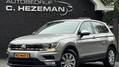 Grijs, metallic lak Gebruikt 2016 VW Tiguan Trendline SUV | € 14.445 (Eerlijke prijs)