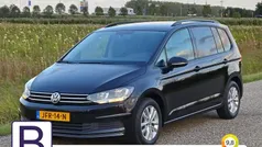 Gebruikt 2017 VW Touran Comfortline MPV | € 20.245 (Eerlijke prijs)