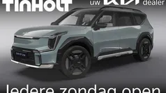 Groen Nieuw 2025 Kia EV9 GT-Line SUV | € 76.790 (Eerlijke prijs)