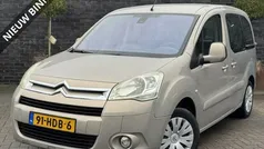 Beige Gebruikt 2008 Citroën Berlingo MPV | € 1.995 (Super prijs)