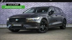 Grijs Gebruikt 2023 Volvo V60 Stationwagen | € 32.899 (Super prijs)