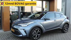 Grijs Gebruikt 2022 Toyota C-HR SUV | € 26.490 (Eerlijke prijs)