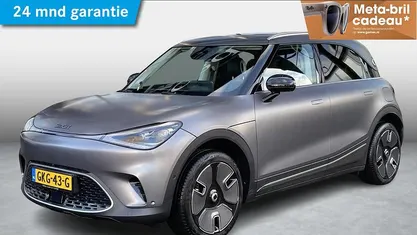 Grijs Gebruikt 2024 Smart #1 Edition #1 SUV | € 32.950 (Eerlijke prijs)