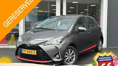 Grijs Gebruikt 2017 Toyota Yaris Design Hatchback | € 16.750 (Eerlijke prijs)