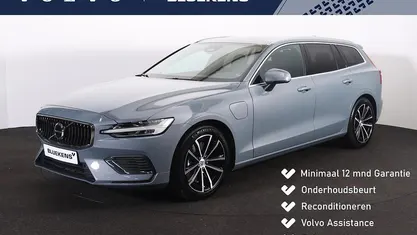 Occasion Volvo V60 Core 2025 Grijs Stationwagen