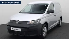 Zilver Nieuw 2024 VW Caddy Comfortline MPV | € 23.790 (Eerlijke prijs)