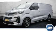 Grijs Nieuw 2024 Citroën Jumpy MPV | € 29.900 (Goede deal)