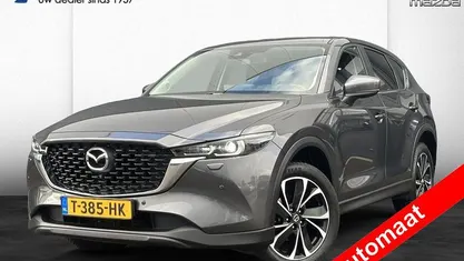 Machine grey (grijs metallic) Occasion 2023 Mazda CX-5 Ad'Vantage SUV | € 33.950 (Eerlijke prijs)