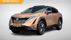Goud Nieuw 2025 Nissan Ariya SUV | € 40.749 (Eerlijke prijs)