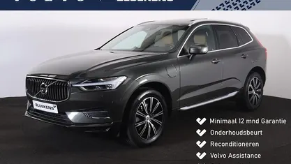 Grijs Gebruikt 2020 Volvo XC60 Inscription SUV | € 36.900 (Eerlijke prijs)