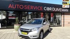 Grijs Gebruikt 2017 Honda HR-V Elegance SUV | € 17.950 (Eerlijke prijs)