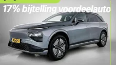 Gebruikt 2025 XPENG G9 SUV | € 59.900 (Eerlijke prijs)