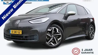 Grijs Gebruikt 2020 VW ID.3 Hatchback | € 14.950 (Eerlijke prijs)