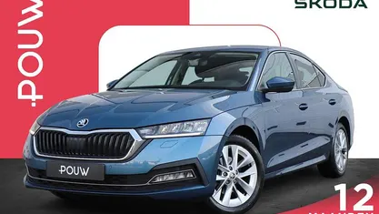 Occasion Skoda Octavia Business Line 110 PK (80 kW) 2021 Hatchback