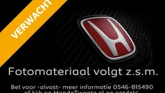 Zwart Gebruikt 2014 Honda CR-V Executive SUV | € 16.950 (Eerlijke prijs)