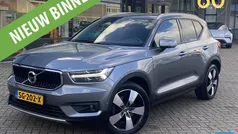 Grijs Gebruikt 2018 Volvo XC40 SUV | € 26.950 (Eerlijke prijs)
