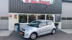 Grijs Gebruikt 2017 Citroën C1 Business Class Hatchback | € 6.875 (Eerlijke prijs)