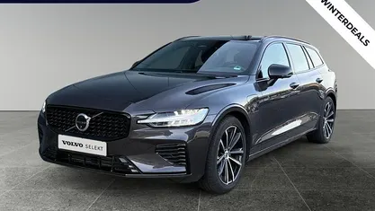 Occasion Volvo V60 Plus 350 PK (257 kW) 2025 Grijs Stationwagen