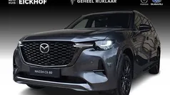 Grijs Nieuw 2025 Mazda CX-80 Homura-Line SUV | € 67.950 (Eerlijke prijs)