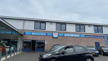 Occasion Peugeot 208 Active 82 PK (60 kW) 2016 Hatchback