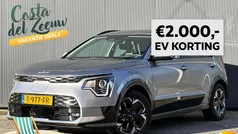 Gebruikt 2023 Kia e-Niro SUV | € 29.945 (Super prijs)