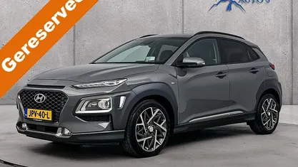 Occasion 2020 Hyundai Kona Premium SUV | € 20.850 (Eerlijke prijs)
