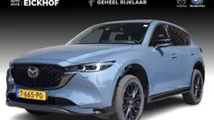Grijs Gebruikt 2023 Mazda CX-5 Homura-Line SUV | € 37.950 (Eerlijke prijs)