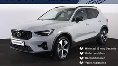 Bruin Gebruikt 2025 Volvo XC40 Plus SUV | € 43.900 (Eerlijke prijs)
