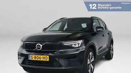 Occasion 2022 Volvo XC40 Core SUV | € 33.995 (Eerlijke prijs)